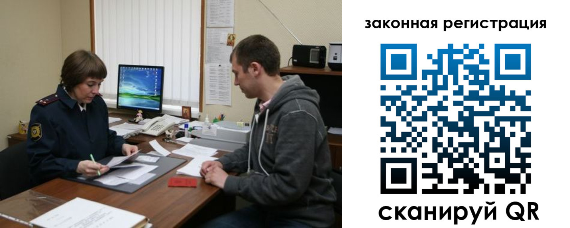 найти адрес прописки в Пестово